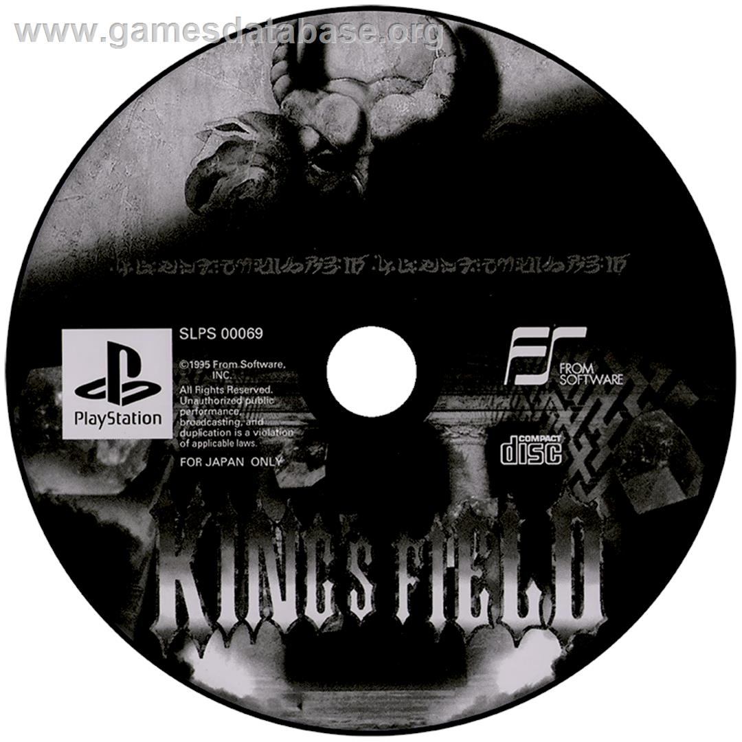 King's Field II - Sony Playstation - Artwork - Disc