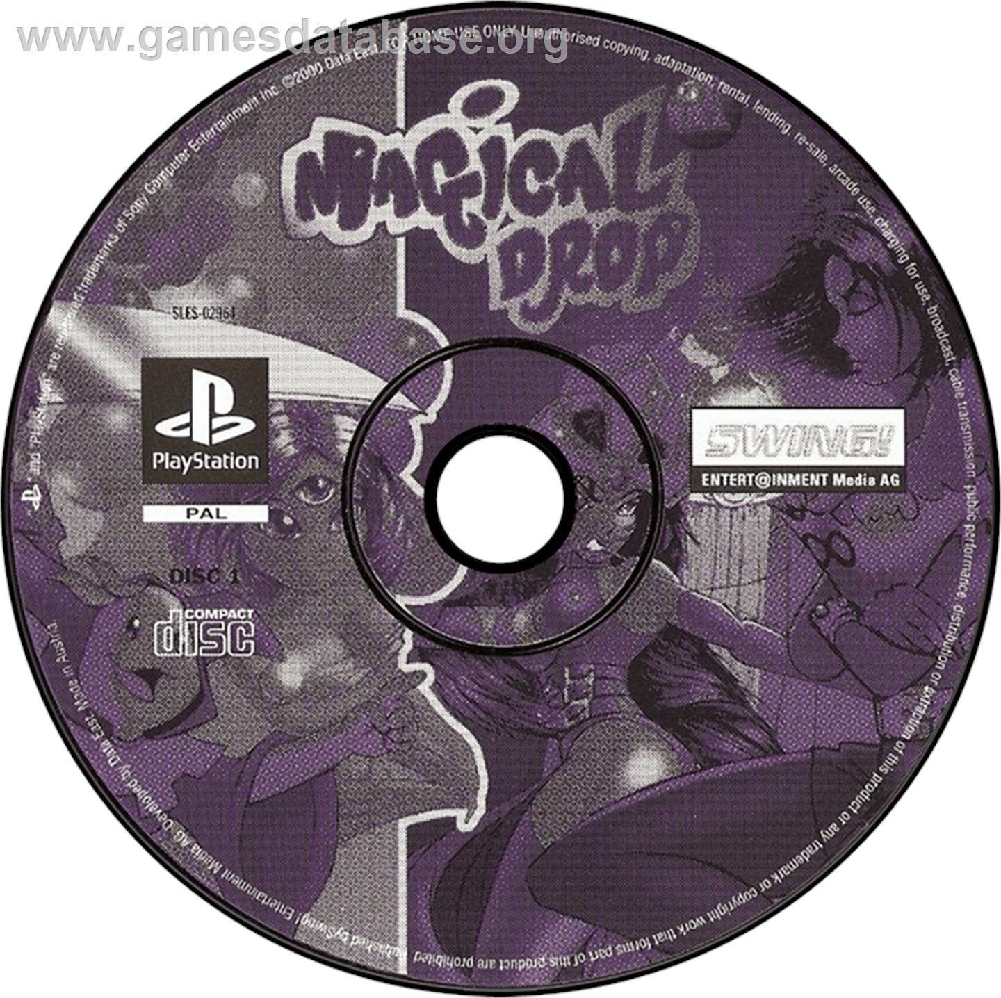 Magical Drop III - Sony Playstation - Artwork - Disc