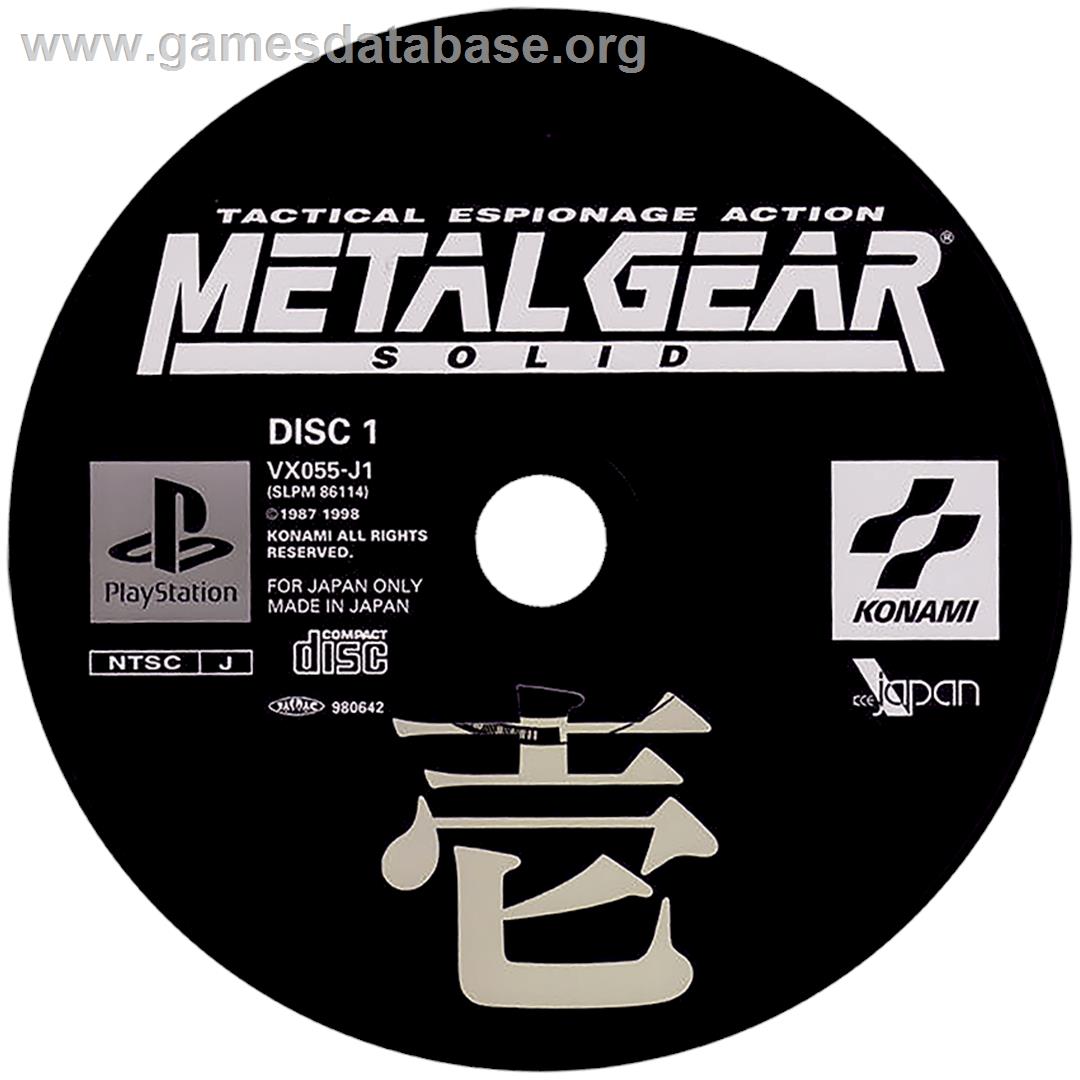 Metal Gear Solid - Sony Playstation - Artwork - Disc