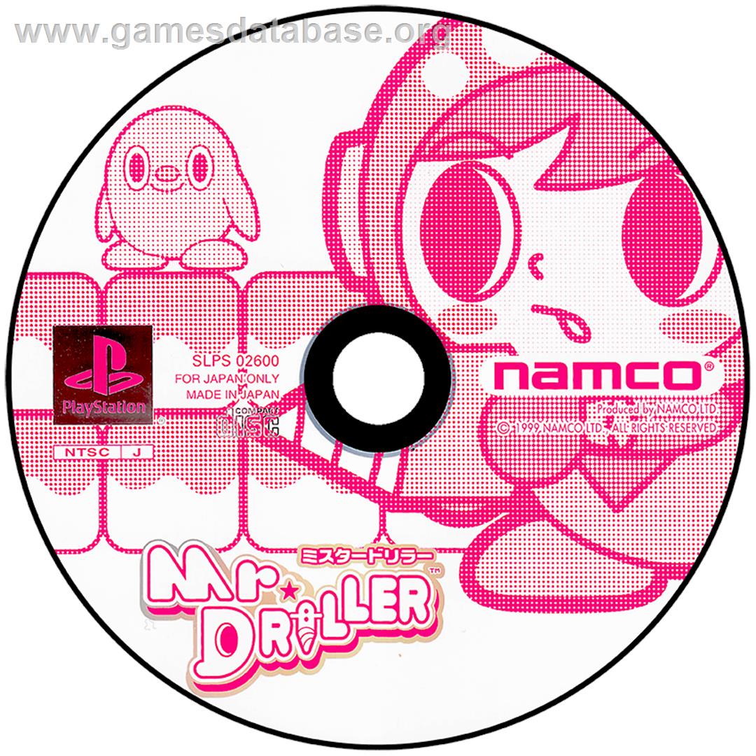 Mr. Driller - Sony Playstation - Artwork - Disc