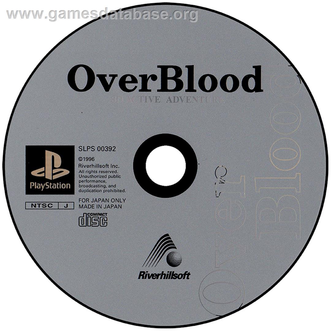 OverBlood - Sony Playstation - Artwork - Disc