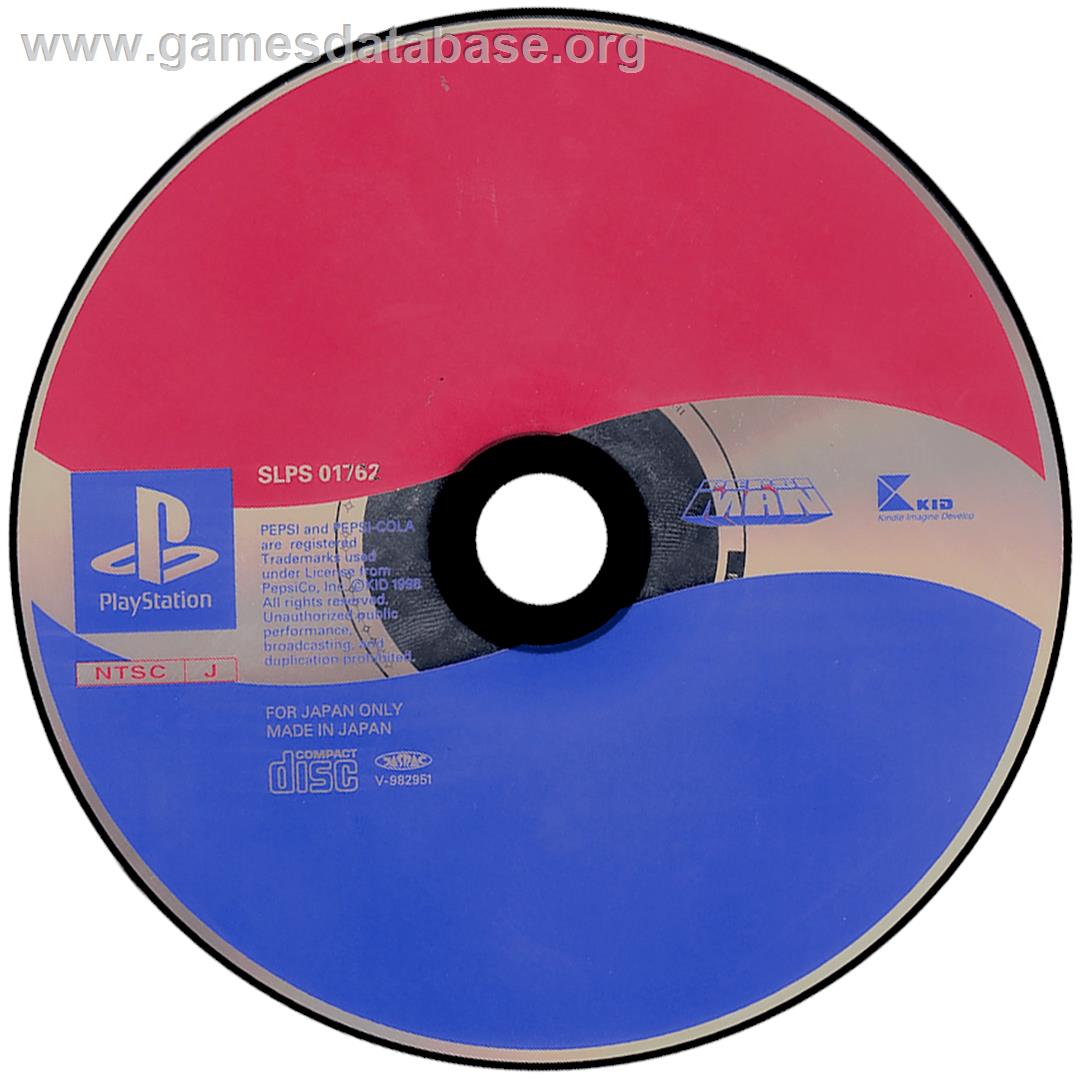 Pepsiman - Sony Playstation - Artwork - Disc