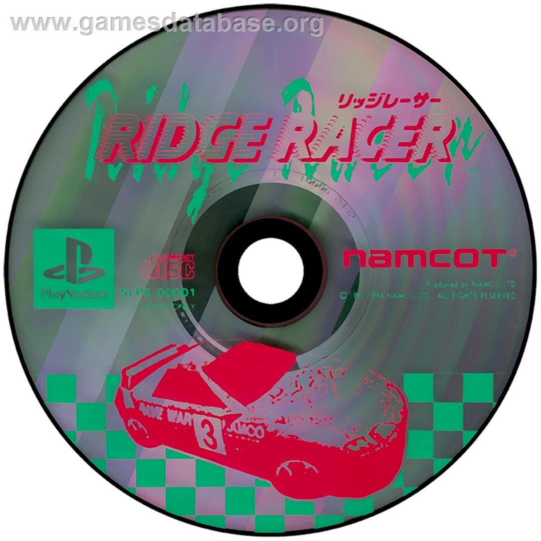 Ridge Racer - Sony Playstation - Artwork - Disc