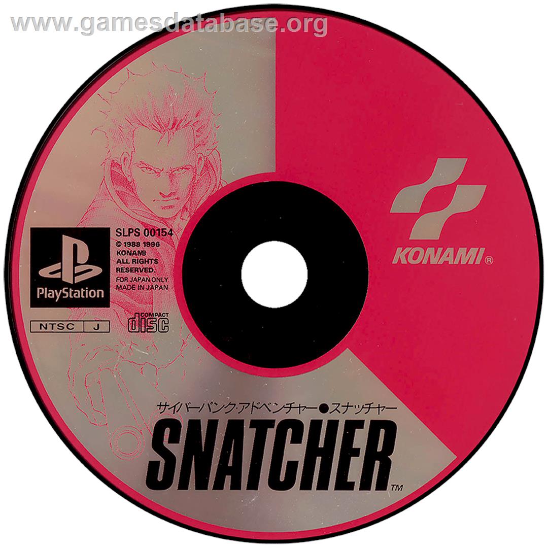 Snatcher - Sony Playstation - Artwork - Disc