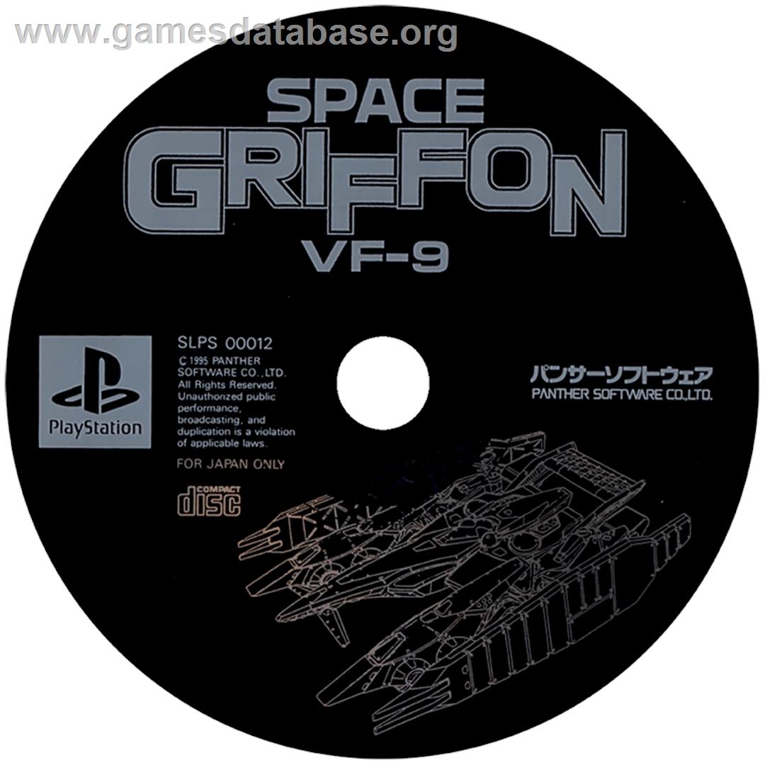 Space Griffon VF-9 - Sony Playstation - Artwork - Disc