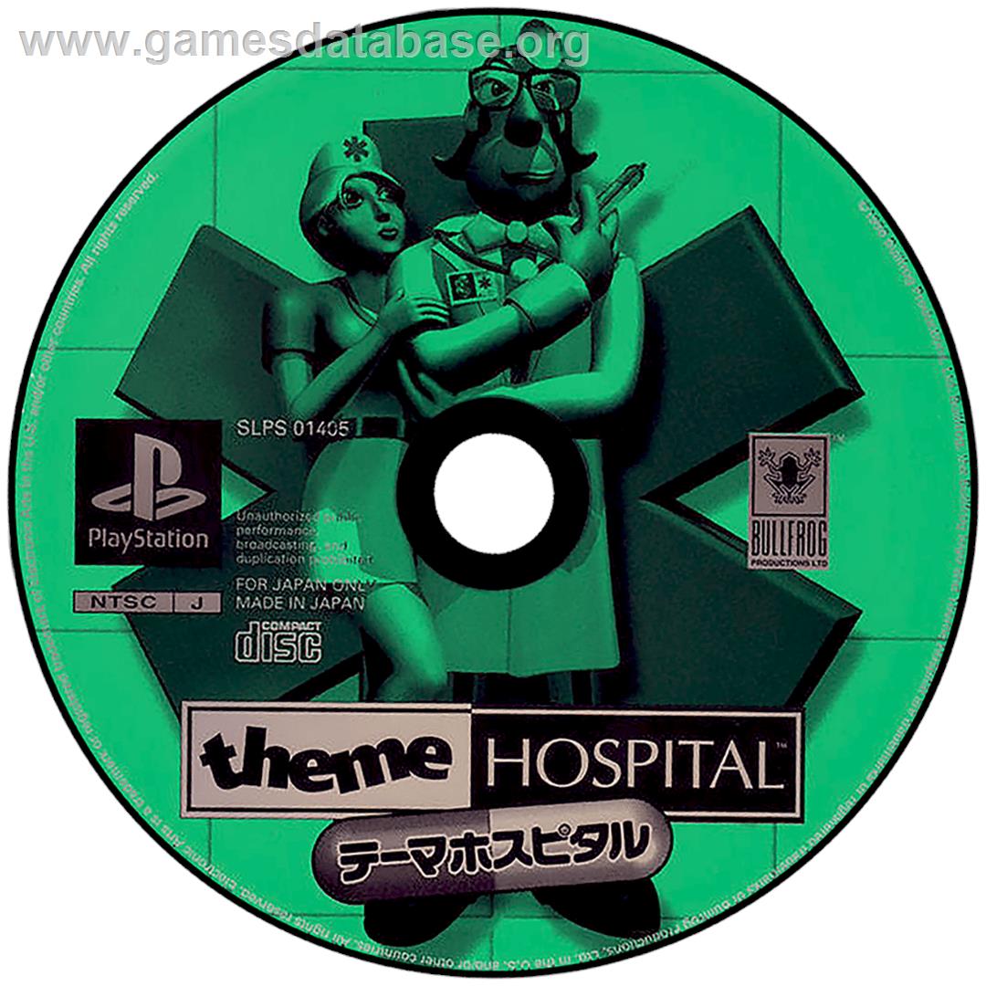 Theme Hospital - Sony Playstation - Artwork - Disc