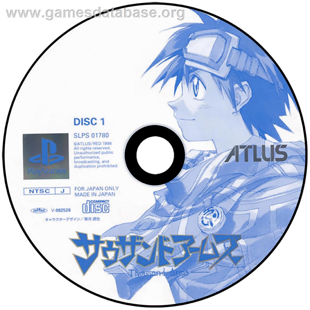 Thousand Arms - Sony Playstation - Artwork - Disc