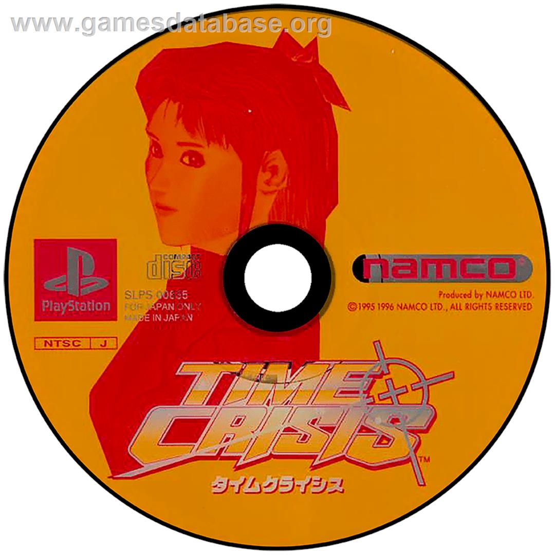 Time Crisis - Sony Playstation - Artwork - Disc