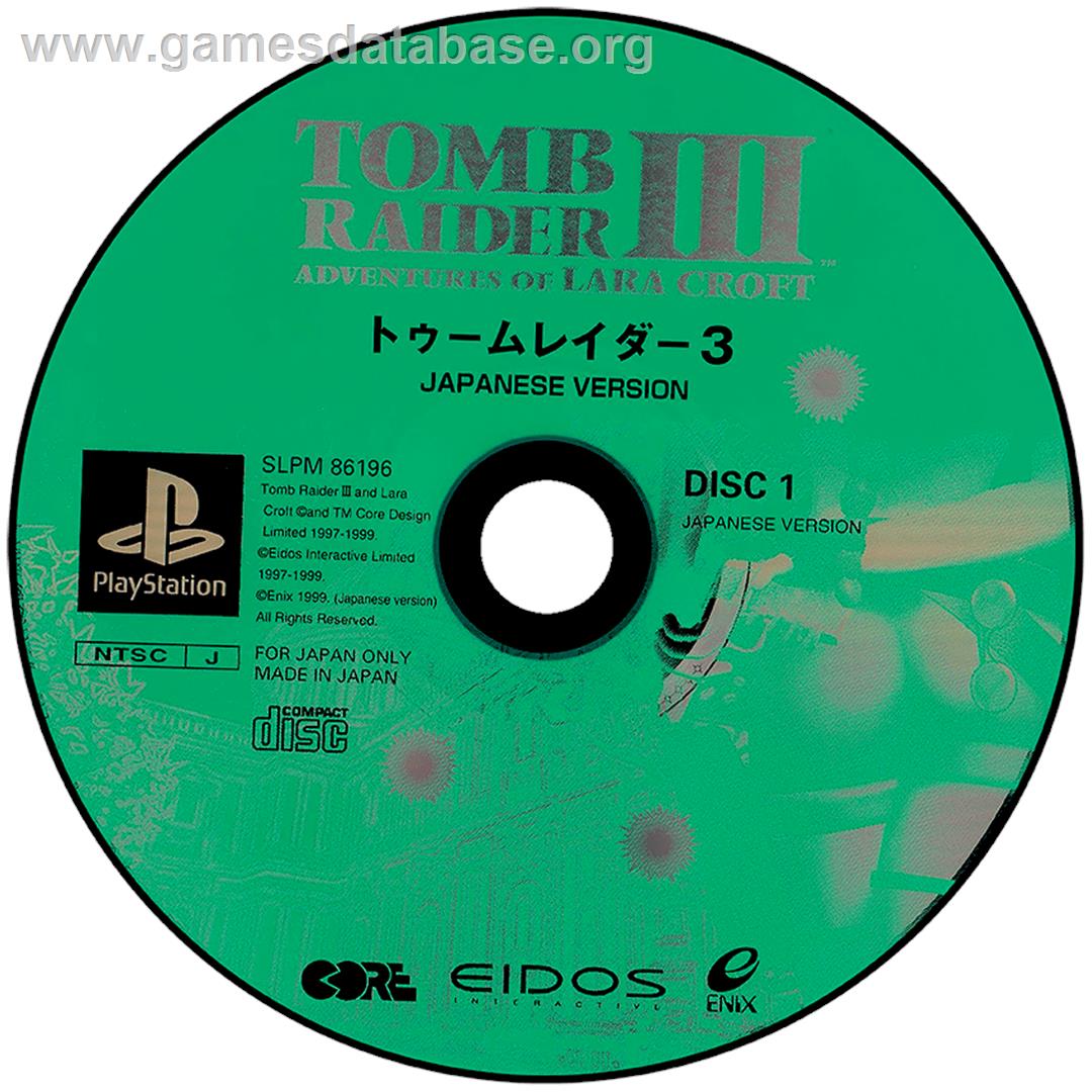 Tomb Raider III: Adventures of Lara Croft - Sony Playstation - Artwork - Disc