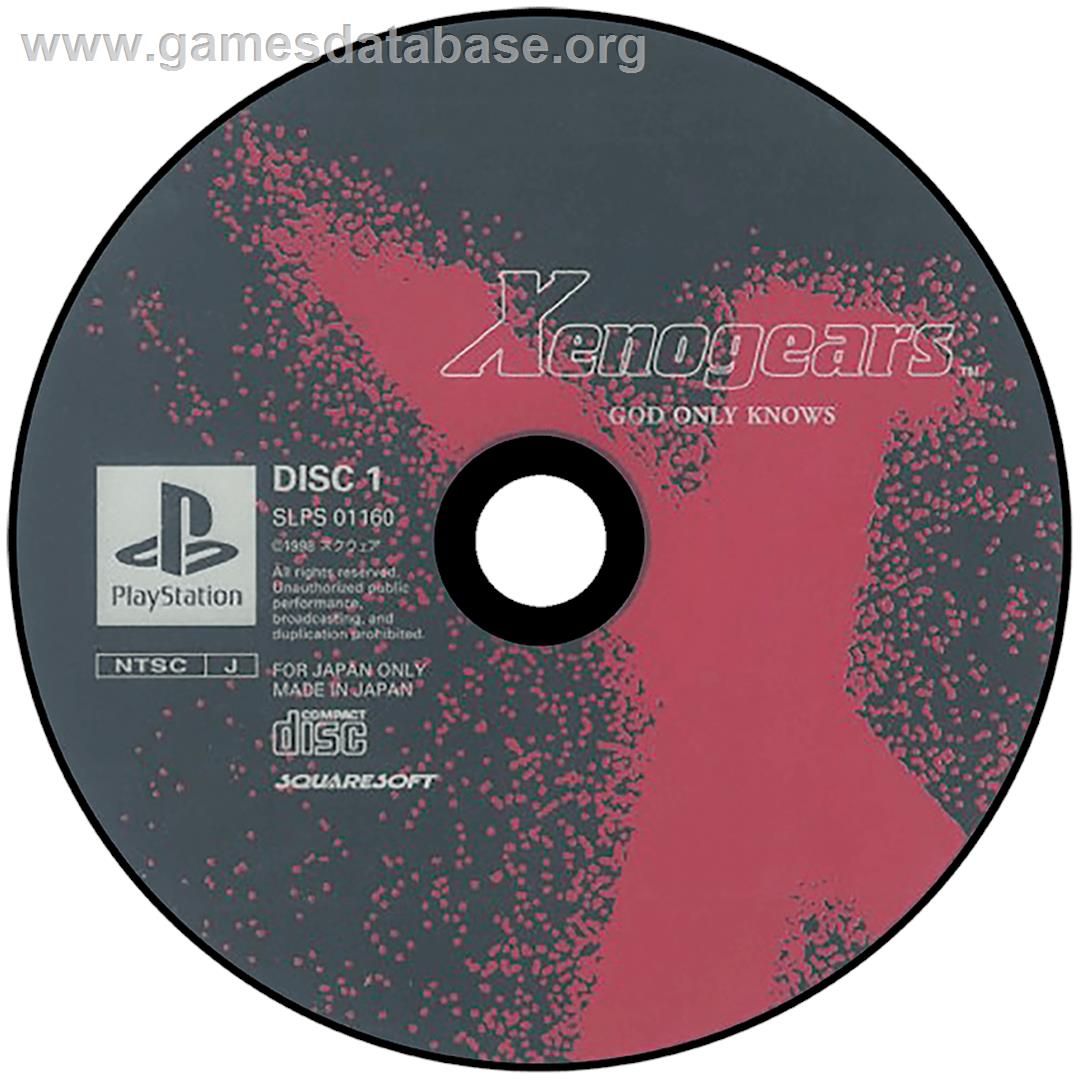 Xenogears - Sony Playstation - Artwork - Disc