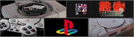 Arcade Cabinet Marquee for Tekken 2 / Soul Blade.