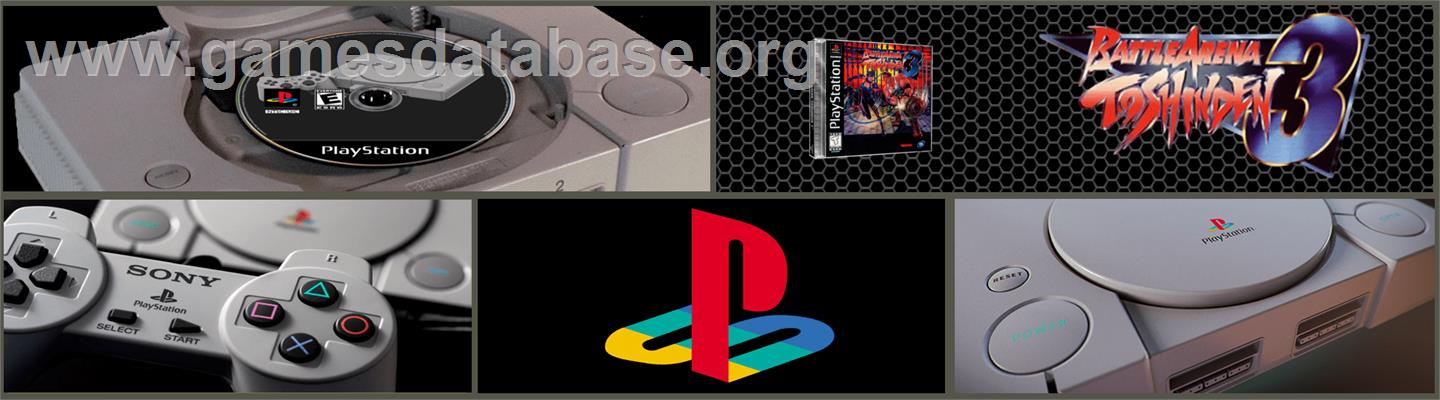 Battle Arena Toshinden 3 - Sony Playstation - Artwork - Marquee