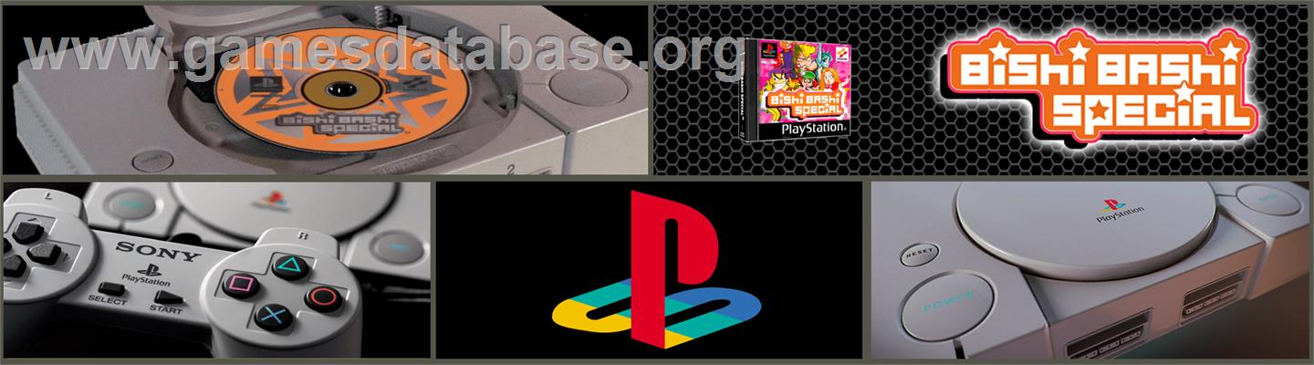 Bishi Bashi Special - Sony Playstation - Artwork - Marquee