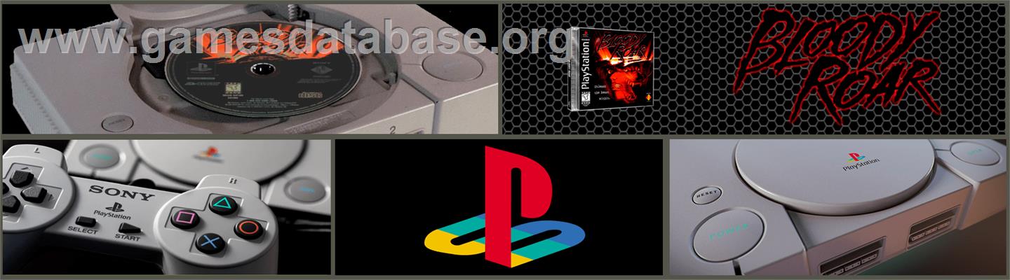 Bloody Roar - Sony Playstation - Artwork - Marquee
