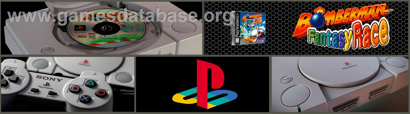 Bomberman Fantasy Race - Sony Playstation - Artwork - Marquee