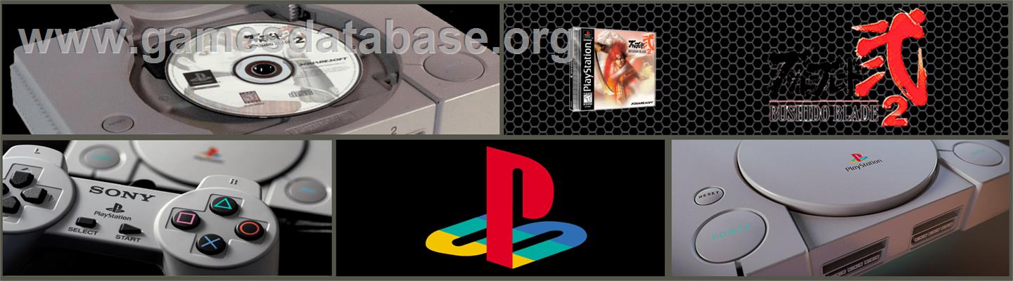 Bushido Blade 2 - Sony Playstation - Artwork - Marquee