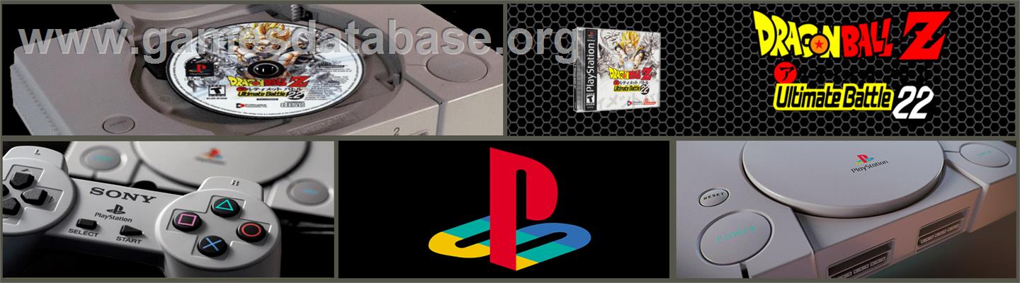 Dragon Ball Z: Ultimate Battle 22 - Sony Playstation - Artwork - Marquee