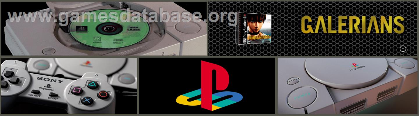 Galerians - Sony Playstation - Artwork - Marquee