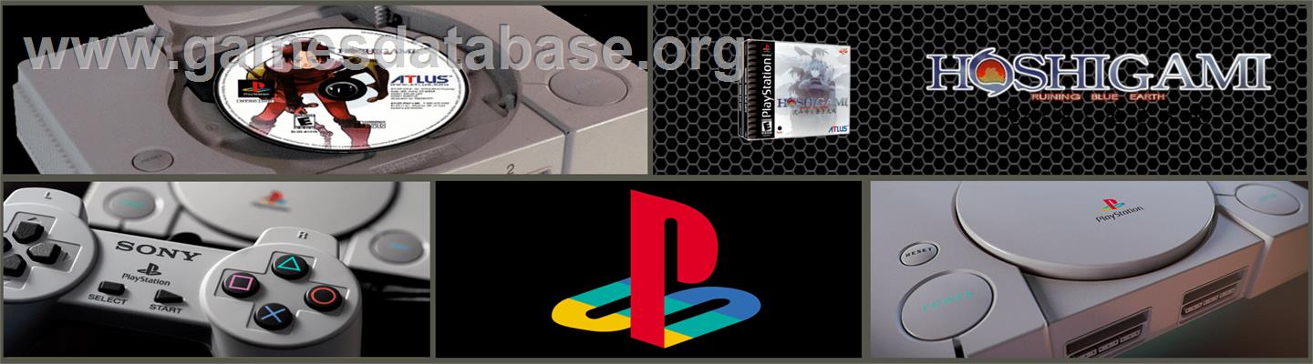 Hoshigami: Ruining Blue Earth - Sony Playstation - Artwork - Marquee
