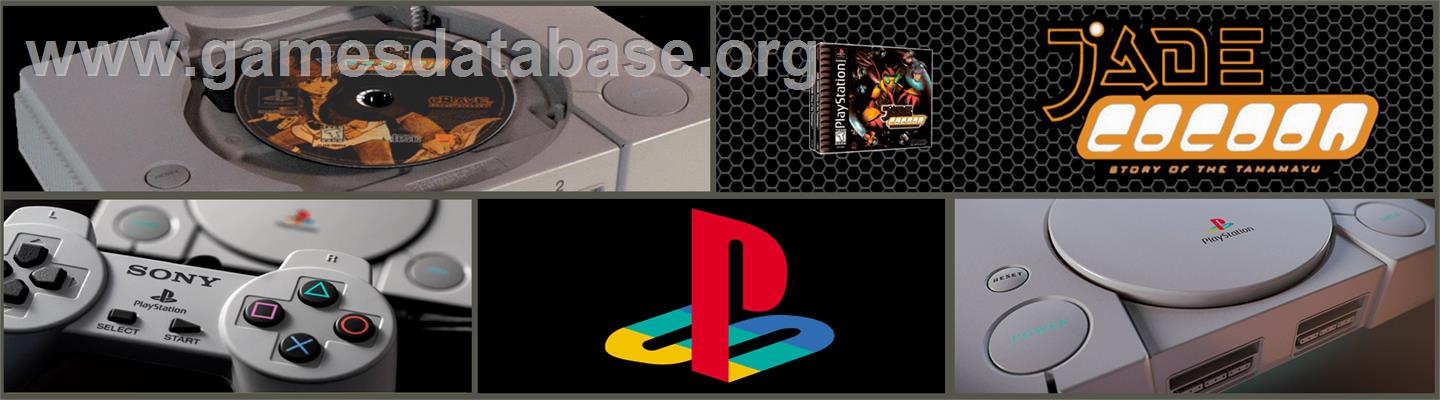 Jade Cocoon: Story of the Tamamayu - Sony Playstation - Artwork - Marquee