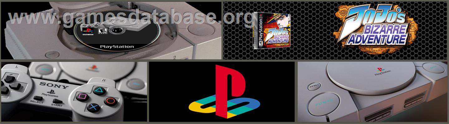 JoJo's Bizarre Adventure - Sony Playstation - Artwork - Marquee