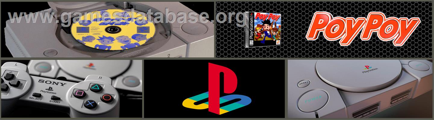 Poy Poy - Sony Playstation - Artwork - Marquee