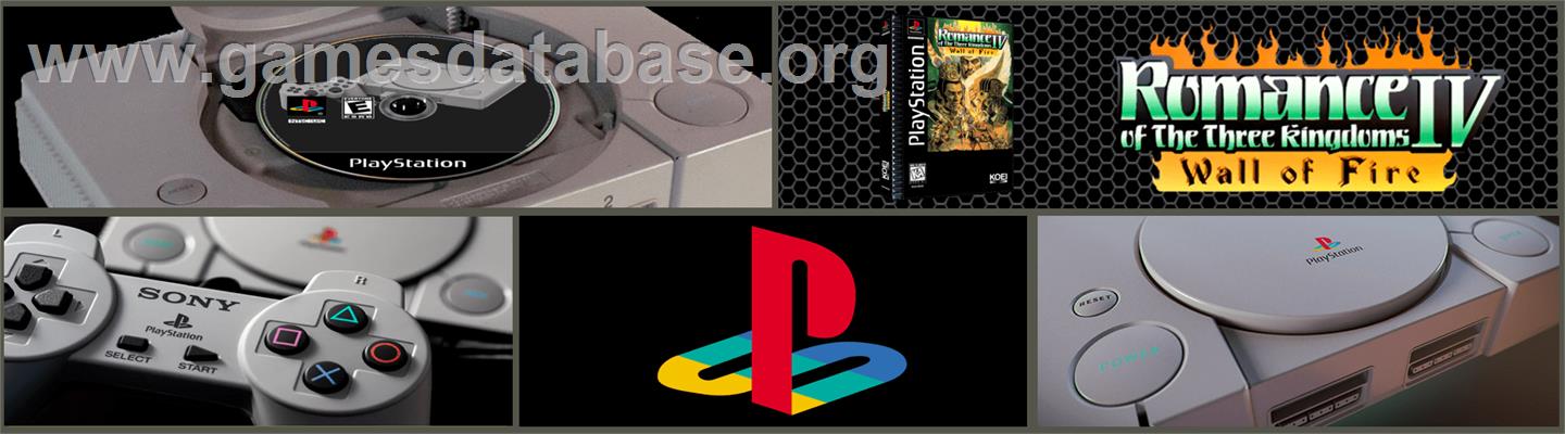 Romance of the Three Kingdoms IV: Wall of Fire - Sony Playstation - Artwork - Marquee