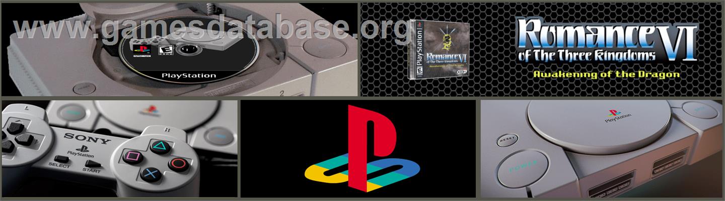 Romance of the Three Kingdoms VI: Awakening of the Dragon - Sony Playstation - Artwork - Marquee