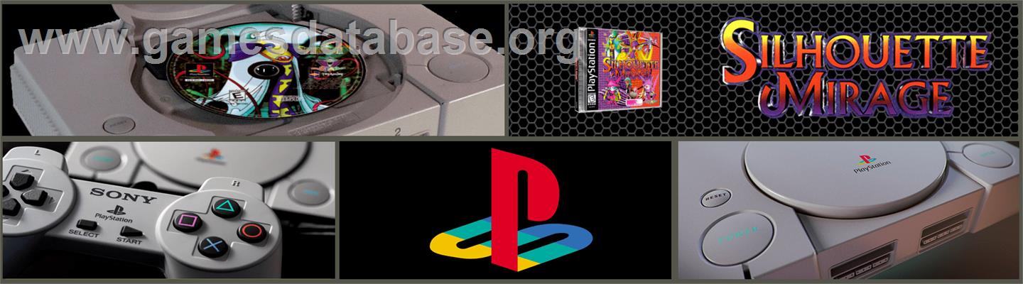 Silhouette Mirage - Sony Playstation - Artwork - Marquee