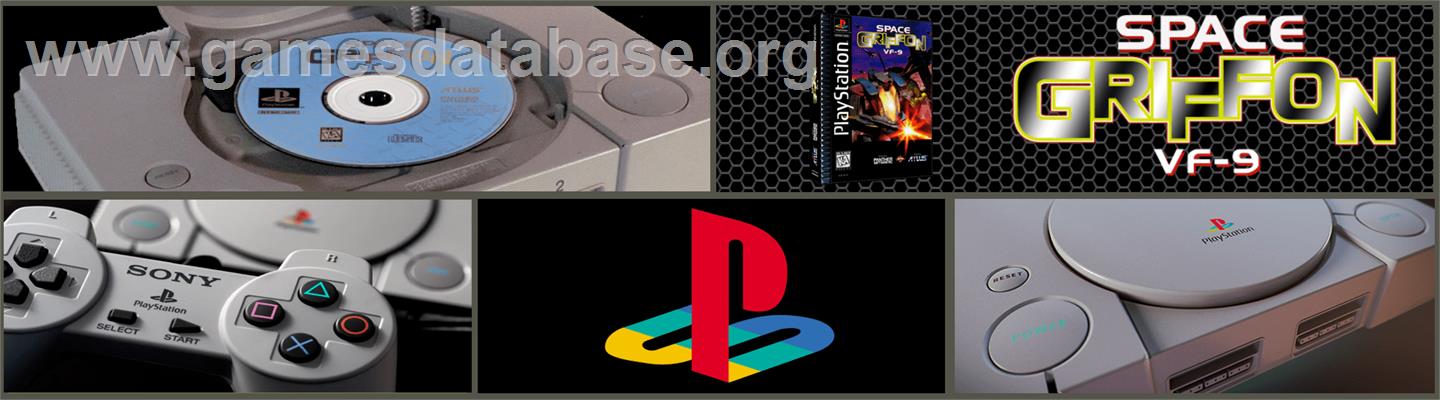 Space Griffon VF-9 - Sony Playstation - Artwork - Marquee