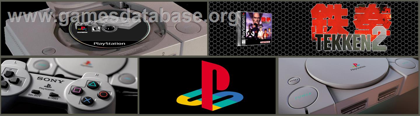Tekken 2 - Sony Playstation - Artwork - Marquee