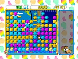 In game image of Afro-ken - The Puzzle (2000 Series) on the Sony Playstation.
