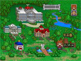 In game image of Angelique Special 2 on the Sony Playstation.