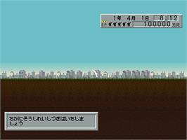 In game image of Azito on the Sony Playstation.