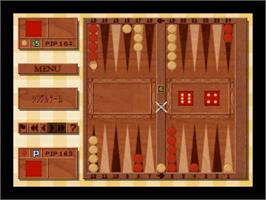 In game image of Backgammon 2000 on the Sony Playstation.