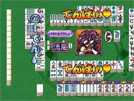 In game image of Bakuretsu Hunter Mahjong Special on the Sony Playstation.