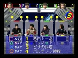 In game image of Bakushou!! All Yoshimoto Quiz-ou Kettei-sen Dx on the Sony Playstation.