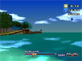 In game image of Bass Tsuri Ni Ikou! on the Sony Playstation.