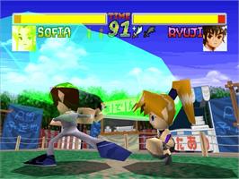 In game image of Battle Arena Nitoushinden on the Sony Playstation.