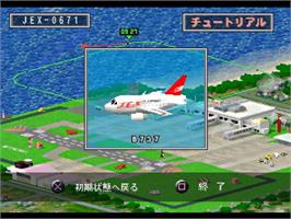 In game image of Boku Wa Koukuu Kanseikan on the Sony Playstation.