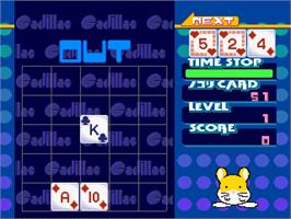 In game image of Cadillac on the Sony Playstation.