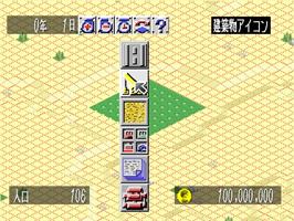 In game image of City Bravo! on the Sony Playstation.