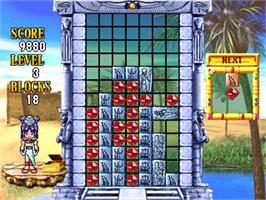 In game image of Cleopatra's Fortune on the Sony Playstation.