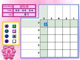 In game image of Colorful Logic 2 on the Sony Playstation.