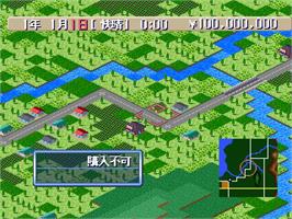 In game image of Conveni 2 - Zenkoku Chain Tenkai Da!, The on the Sony Playstation.