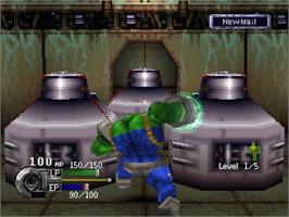 In game image of Cyber Org on the Sony Playstation.