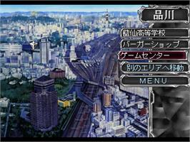 In game image of Devicereign on the Sony Playstation.