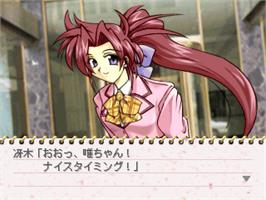 In game image of Doki Doki Shutter Chance on the Sony Playstation.