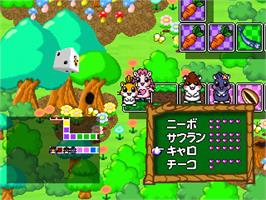 In game image of Dokodemo Hamster 4 on the Sony Playstation.