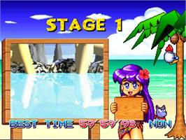 In game image of Douga De Puzzle Da! Puppukupuu on the Sony Playstation.